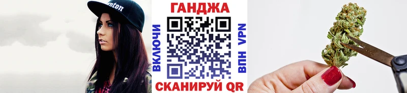 Где продают наркотики Волоколамск Конопля А ПВП АМФ Мефедрон Гашиш