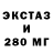 COCAIN Columbia Sergei Fefilov