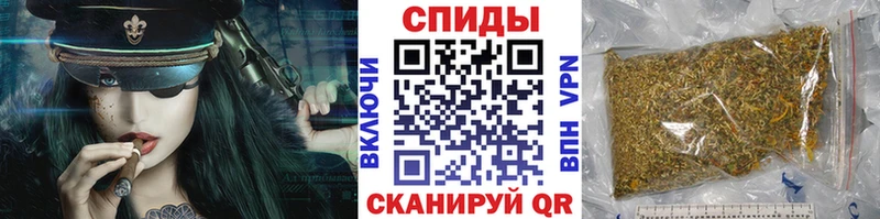 БУТИРАТ жидкий экстази  mega ссылка  Волоколамск  купить закладку 