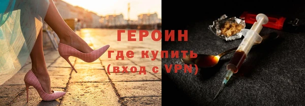 jwh Абинск