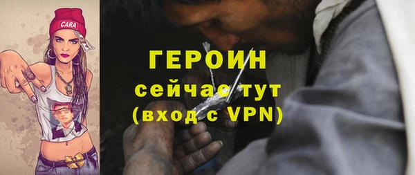 mdpv Сафоново