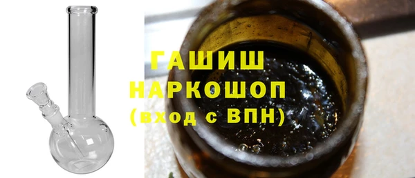 jwh Абинск