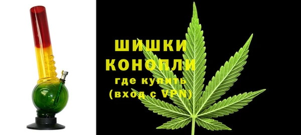 кокаин премиум Абаза
