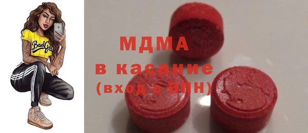 кокаин колумбия Каменск-Шахтинский