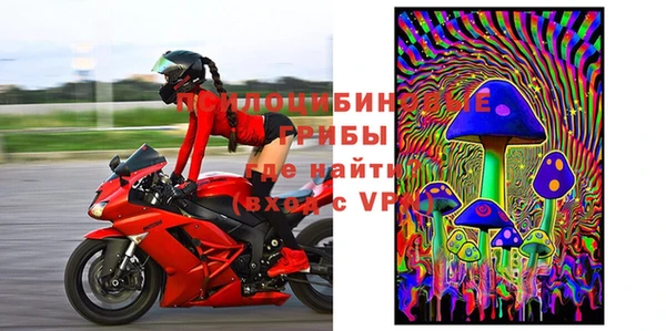 jwh Абинск