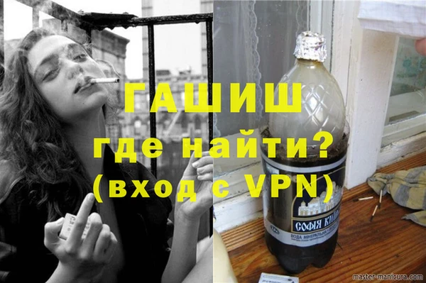 не бодяженный Костерёво