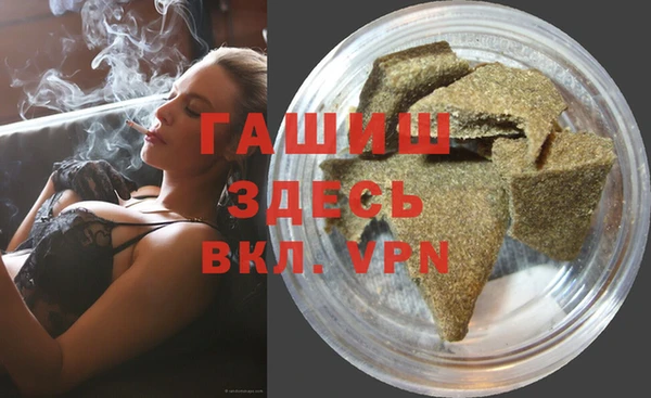 эйфоретик Абдулино