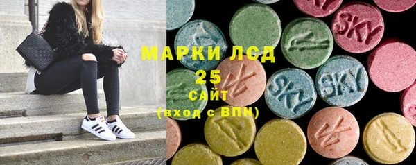эйфоретик Абдулино