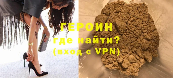 эйфоретик Абдулино