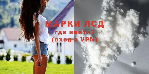 jwh Абинск