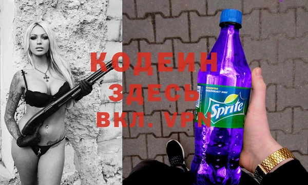jwh Абинск