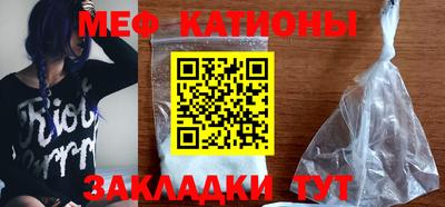 таблы Кинель