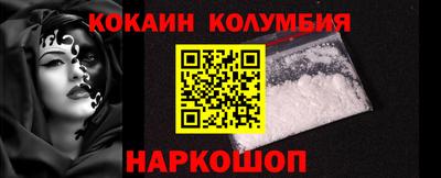 бутик Кингисепп
