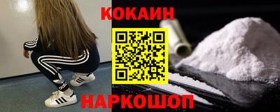 меф Кимры