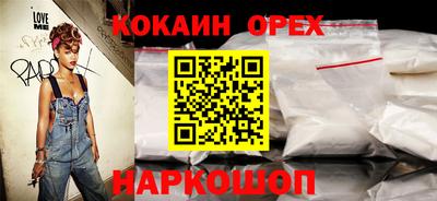 меф Кимры