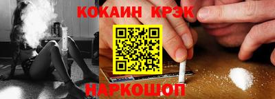 бутик Кингисепп