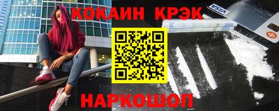 меф Кимры