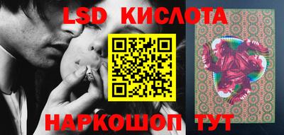меф Кимры