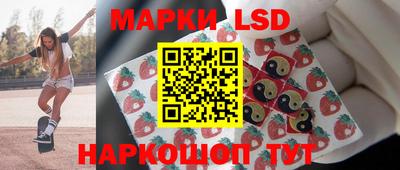 меф Кимры