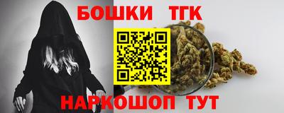 бутик Кингисепп