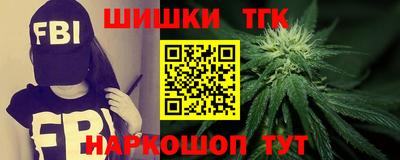 меф Кимры