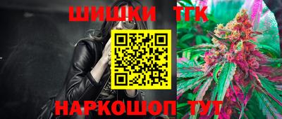 меф Кимры