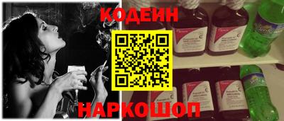 меф Кимры