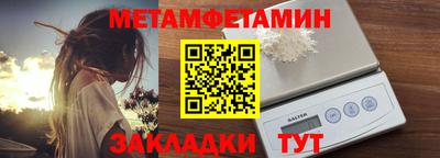 бутик Кингисепп