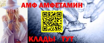 бутик Кингисепп