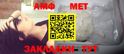 бутик Кингисепп