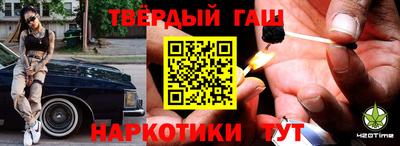 прущая мука Гусев