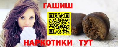 меф Кимры