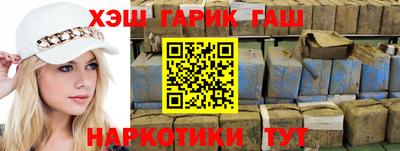 бутик Кингисепп