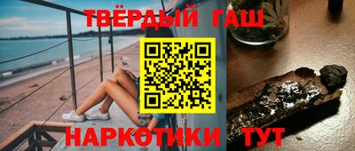 меф Кимры