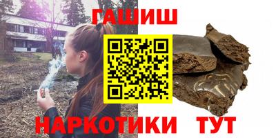 меф Кимры