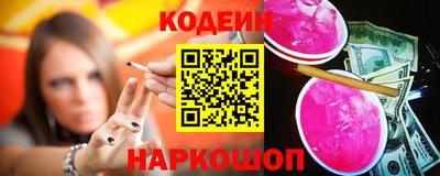 меф Кимры